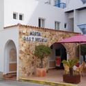 Hotel Hostal Mar y Huerta