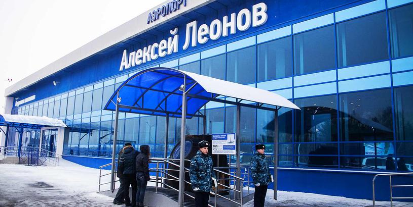 Kemerovo Airport (KEJ), Kemerovo, Russia