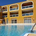 Апартаменты Residencial Cotillo Playa