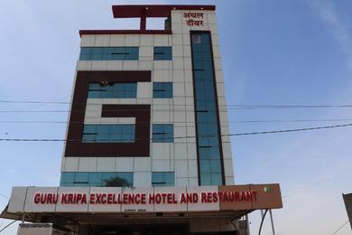 Hotel Guru Kripa Excellency Hotel and Restaurants