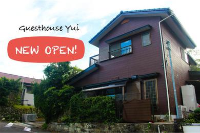 Guest house Guesthouse Yui