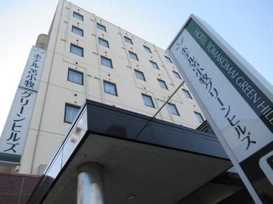 Отель Hotel Tomakomai Green Hills