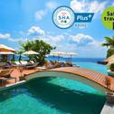 Курорт Kalima Resort and Spa - SHA Extra Plus