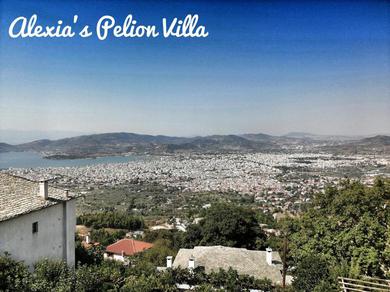 Вилла Alexia's Pelion Villa