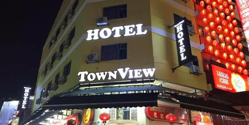 Hotel Town View Hotel