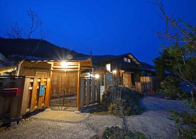 Дом отдыха Guest house Tsurubasha - Vacation STAY 02435v
