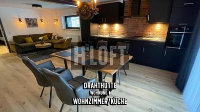 Апартаменты H-Loft Drahthütte