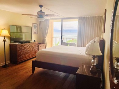 Апартаменты Oceanview Condo at Royal Kahana Resort