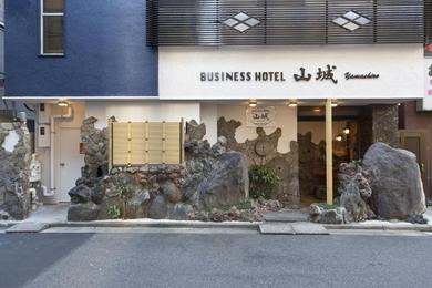 Hotel Business Hotel Yamashiro