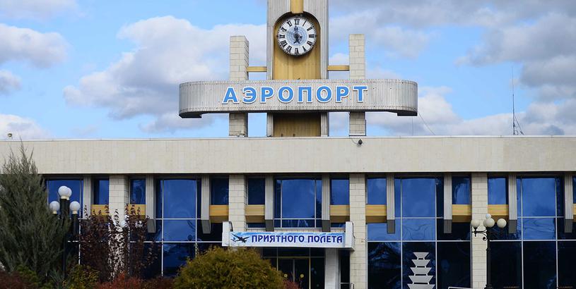 Lipetsk Airport (LPK), Lipetsk, Russia