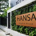 Guest house Hansa Bangkok House