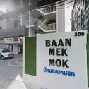 Apartments Baan mek mok