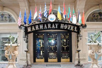 Отель Marmaray Hotel