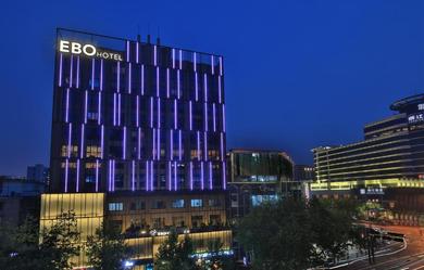 Отель EBO Hotel (Hangzhou West Lake)