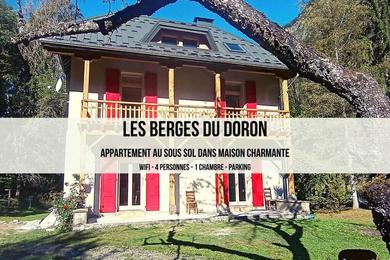 Апартаменты Les berges du Doron