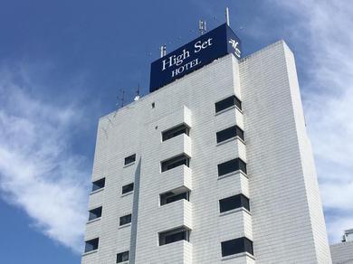 Hotel High Set Hotel Shizuoka Inter (Former: Ascent Plaza Hotel Shizuoka)
