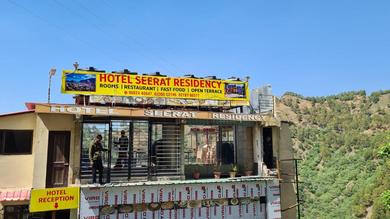 Hotel Hotel Seerat Residency