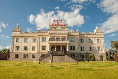 Hotel Nabat Palace Domodedovo