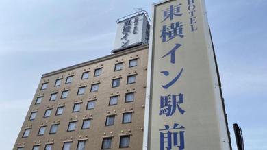 Hotel Toyoko Inn Saitama Misato Ekimae