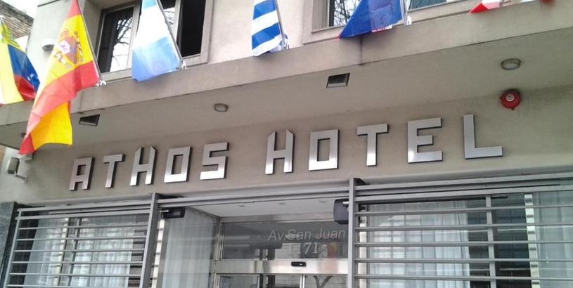 Отель Hotel Athos