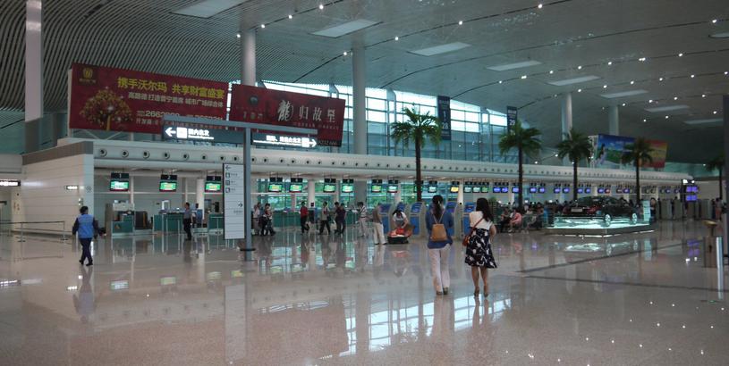 Jieyang Chaoshan International Airport (SWA), Jieyang (Rongcheng), China