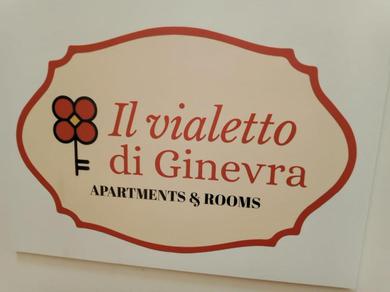 Гостевой дом Il Vialetto di Ginevra