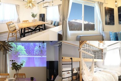 Дом отдыха Villa Hanasaku Karuizawa Miyota - Vacation STAY 14433v