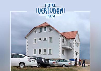 Hotel Ivertubani