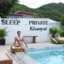 Вилла Sleep private khaoyai