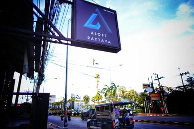 Отель Aloft Hotel and Hostel Pattaya