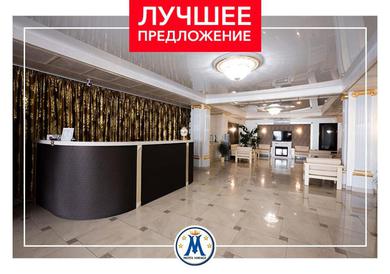 Отель Hotel Pokrovsk