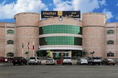 Отель Alazhar Palace Hotel