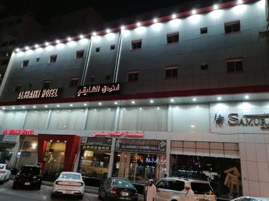 Отель Al Shaiki Hotel