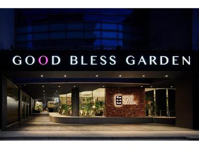 Капсульный отель Good Bless Garden Sauna&Stay