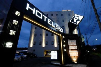 Love hotel HOTEL555 秦野