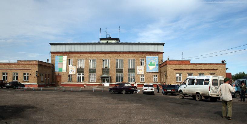 Inta Airport (INA), Inta, Russia