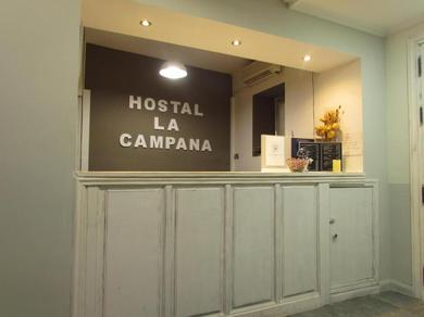 Гостевой дом Hostal La Campana