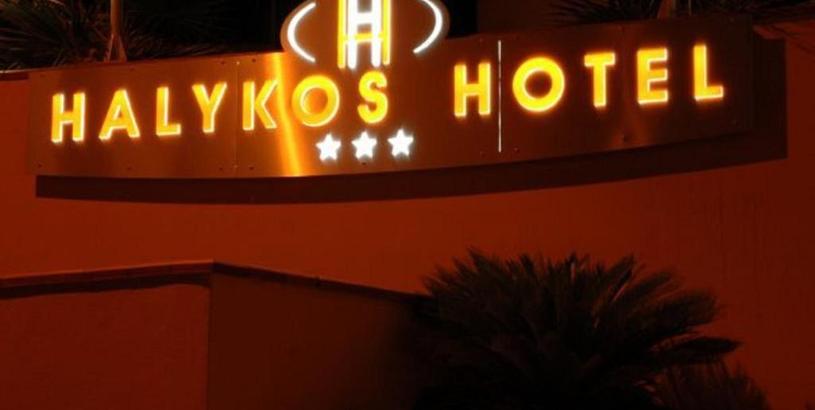 Отель Halykos Hotel