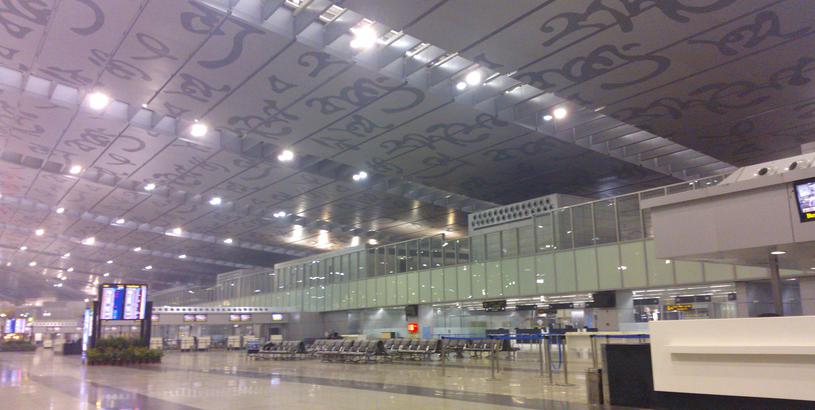 Аэропорт Нетаджи Субхас Чандра Бос (CCU), Калькутта, Индия