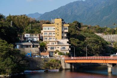 Отель Hotel Yakushima Sanso