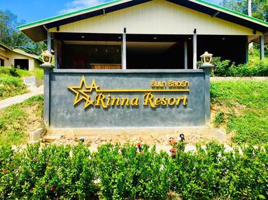 Rinna Resort