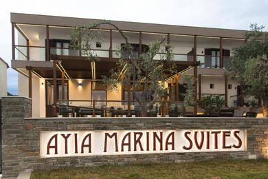 Апартаменты Ayia Marina Suites