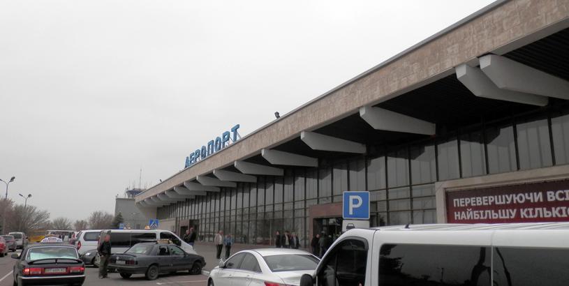 Kherson International Airport (KHE), Kherson, Ukraine
