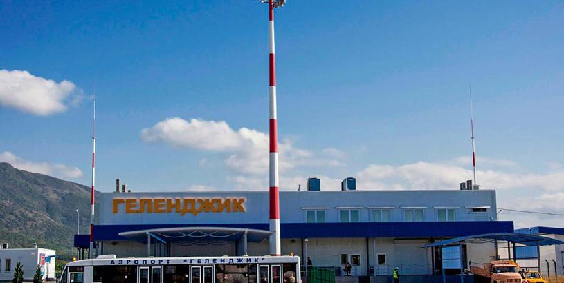 Gelendzhik Airport (GDZ), Gelendzhik, Russia