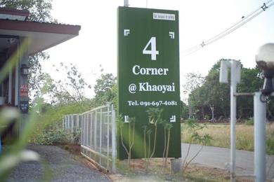 Guest house 4 Corner Khaoyai