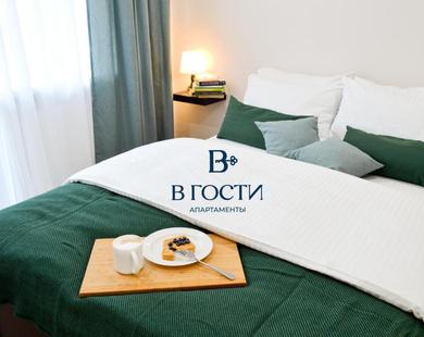 Apartments В Гости