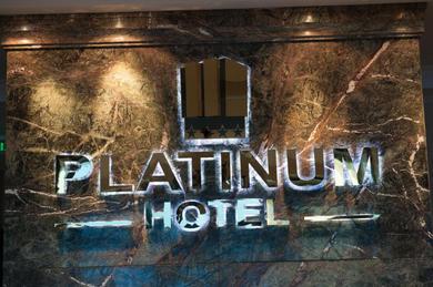 Отель Platinum Hotel Ulaanbaatar