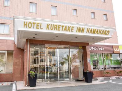 Hotel Kuretake-INN HAMANAKO