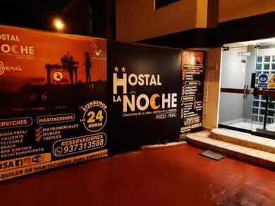 HOSTAL LA NOCHE - Pisco