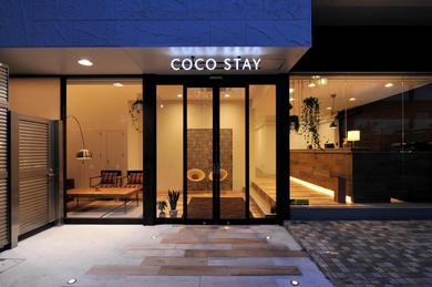 Hotel Coco Stay Nishikawaguchi Ekimae